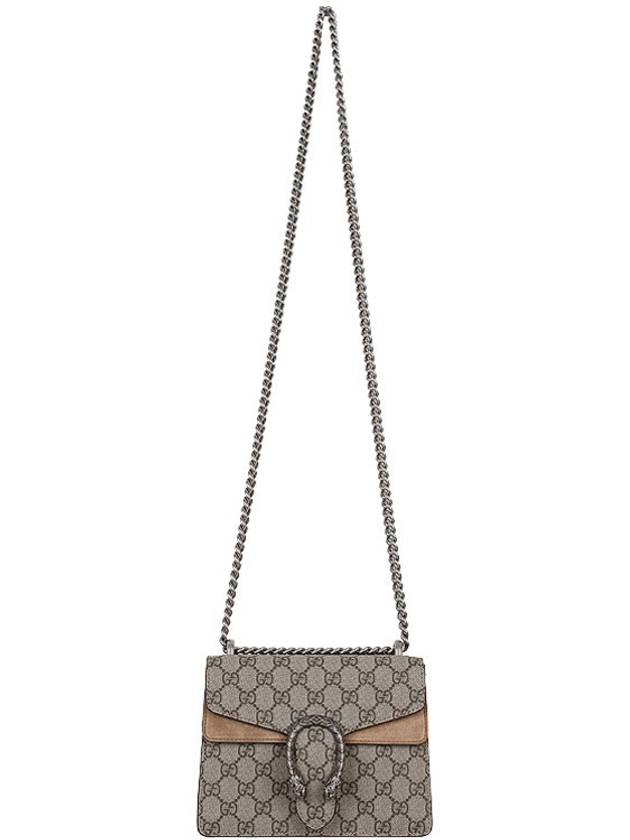 Dionysus GG Supreme Chain Small Canvas Shoulder Bag Beige - GUCCI - BALAAN 5