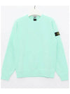 781661340 V0044 Man to - STONE ISLAND - BALAAN 3