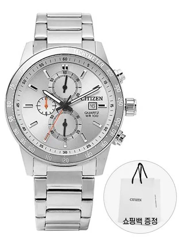 AN3688 58H Chronograph Eco Drive Men s Metal Watch - CITIZEN - BALAAN 4