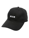 Embroidered Logo Base Cotton Ball Cap Black - MSGM - BALAAN 1