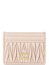 Materasse Nappa Leather Card Wallet Powder Pink - MIU MIU - BALAAN 2