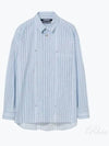 La Chemise Manches Longues Striped Cotton Long Sleeve Shirt Blue - JACQUEMUS - BALAAN 2