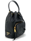 Soft calfskin leather bucket bag cross 1BH038 - PRADA - BALAAN 3