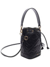 Mon Tresor FF Motif Leather Mini Bag Black - FENDI - BALAAN 4