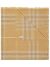 Vintage Check Wool Scarf Beige - BURBERRY - BALAAN 1