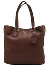 BR4372 Shoulder Bag - PRADA - BALAAN 2