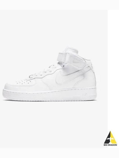 Air Force 1 '07 Mid Low Top Sneakers White - NIKE - BALAAN 2