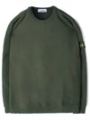 Stone Wappen Brushed Sweatshirt Khaki Green 811562420 - STONE ISLAND - BALAAN 1