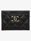 Card Holder Shiny Grained Calfskin Enamel Strass Gold Metal Black - CHANEL - BALAAN 3