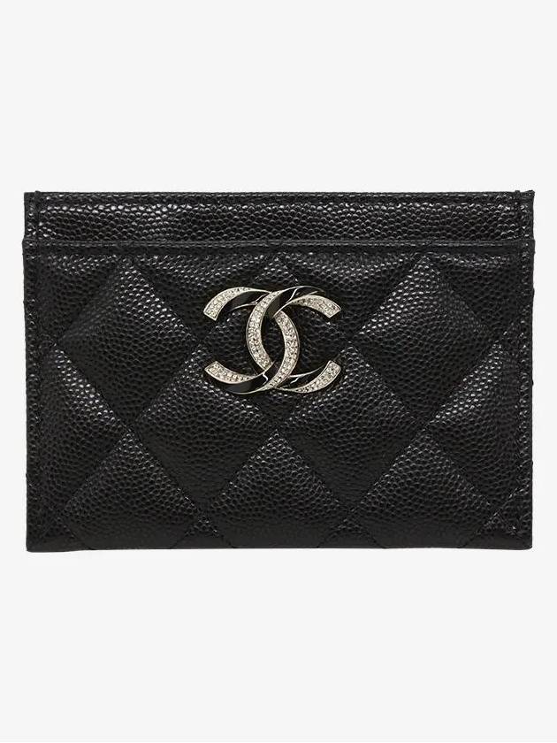 CC Logo Shiny Grained Calfskin Card Wallet Black - CHANEL - BALAAN 3