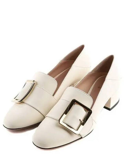 Janelle Pumps Heels White - BALLY - BALAAN 2