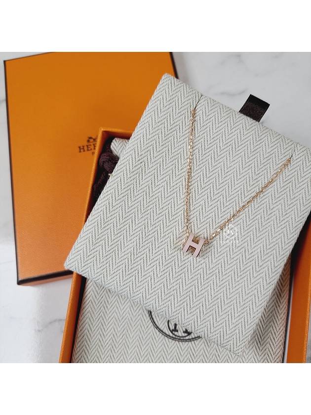 Mini Pop H Pendant Rose Gold Rose Dragee - HERMES - BALAAN 3