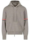 Cotton Milano Armband Zip Up Hoodie Light Grey - THOM BROWNE - BALAAN 2