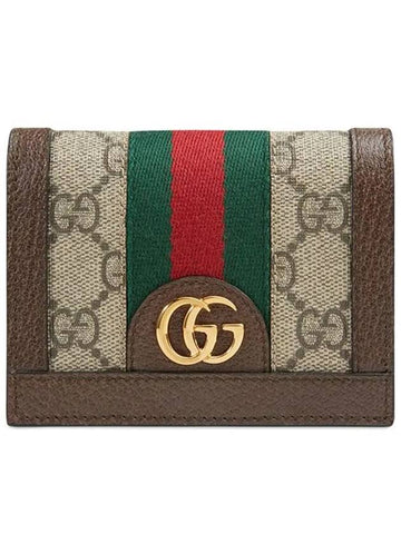 GG card holder wallet 52315596IWG - GUCCI - BALAAN 1