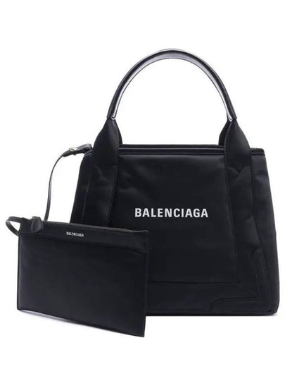 Cabas Nylon Tote Bag Black - BALENCIAGA - BALAAN 2