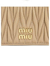 Matelasse Leather Half Wallet Beige - MIU MIU - BALAAN 7