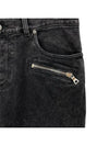 Men's Zipper Rib Slim Fit Biker Jeans Black - BALMAIN - BALAAN.