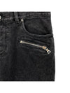 Men's Zipper Rib Slim Fit Biker Jeans Black - BALMAIN - BALAAN 4