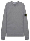 Wappen Patch Crew Neck Sweatshirt Grey - STONE ISLAND - BALAAN 2