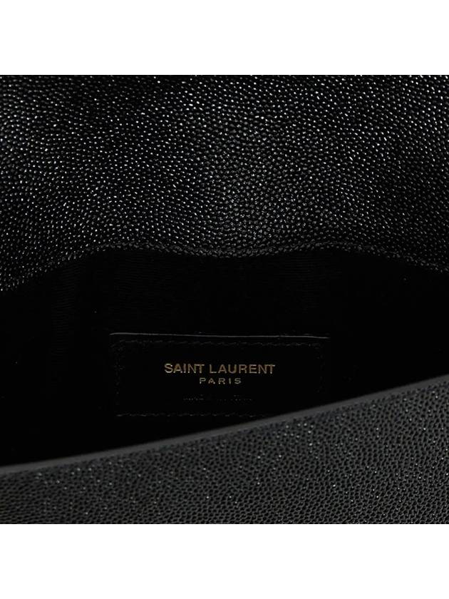 Uptown Grain de Poudre Embossed Leather Clutch Bag Black - SAINT LAURENT - BALAAN 5