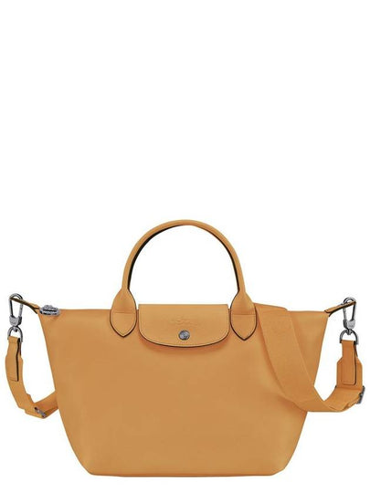 Le Pliage Extra Leather Tote Bag Honey - LONGCHAMP - BALAAN 2