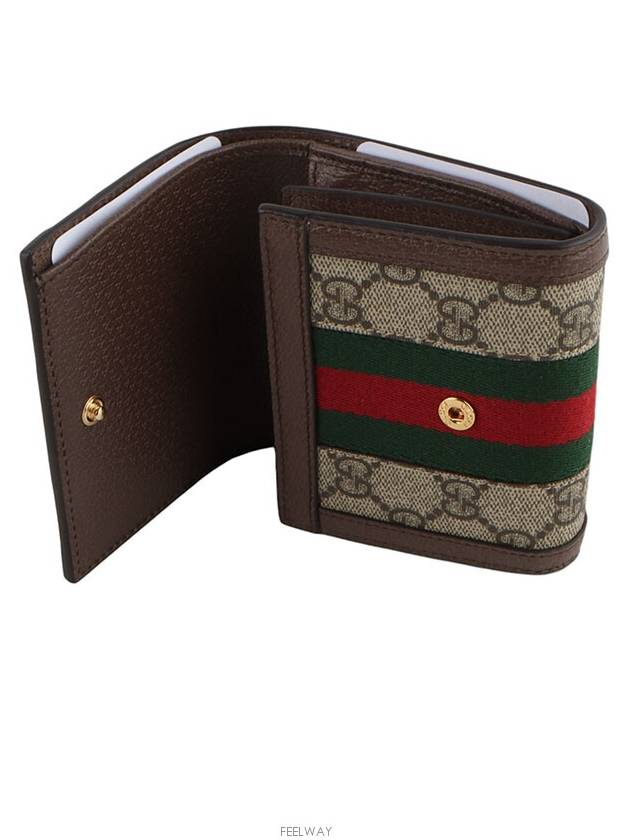 women s wallet - GUCCI - BALAAN 6