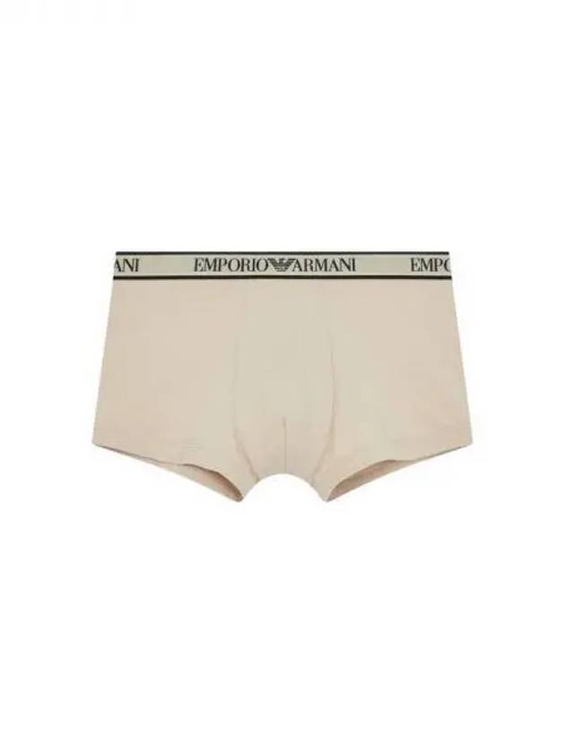 UNDERWEAR Men s Color Trim Banding Solid Drawn Beige 270809 - EMPORIO ARMANI - BALAAN 1