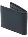 Men's Ribbon Half Wallet RBN BIFOLD 6CC U507P - BALLY - BALAAN 3