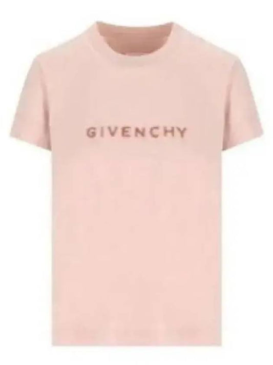 Cotton 4G Slim Fit Short Sleeve T-Shirt Pink - GIVENCHY - BALAAN 2