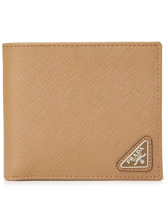 Triangle Logo Saffiano Half Wallet Caramel - PRADA - BALAAN 2