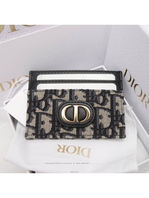 women card wallet - DIOR - BALAAN 1