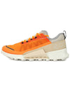 Men s Sneakers 822804 60893 - ECCO - BALAAN 4