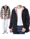 Reversible Check Hooded Jacket Archive Beige - BURBERRY - BALAAN 2