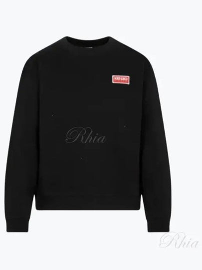 Paris Logo Crew Neck Classic Fit Cotton Sweatshirt Black - KENZO - BALAAN 2