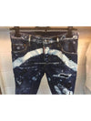 Men's Graffiti Tide Biker Jeans S74LB0245 - DSQUARED2 - BALAAN 3