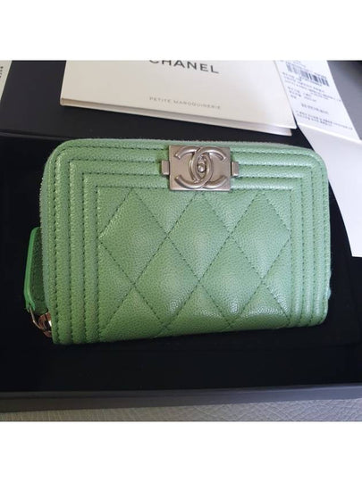 Boy Zip Around Leather Card Wallet Mint - CHANEL - BALAAN 2