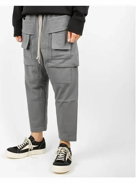 DU02D2371 RIG 88 Dark Shadow Porterville Creech Drawstring Jersey Pants - RICK OWENS - BALAAN 2