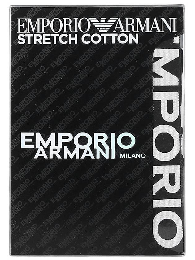 Milan Boxer Trunk 111776 2F725 00020 - EMPORIO ARMANI - BALAAN 10