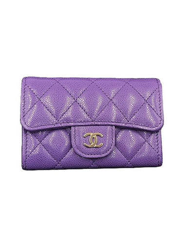 CC Logo Flap Caviar Leather Card Wallet Purple - CHANEL - BALAAN 1