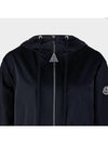 Cassiopea Logo Jacket Navy - MONCLER - BALAAN 5