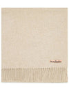 Logo Wool Fringe Scarf Oatmeal Melange - ACNE STUDIOS - BALAAN 2