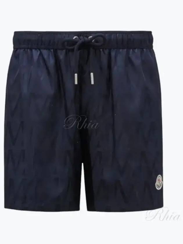 Monogram Jacquard Swim Shorts Blue - MONCLER - BALAAN 2