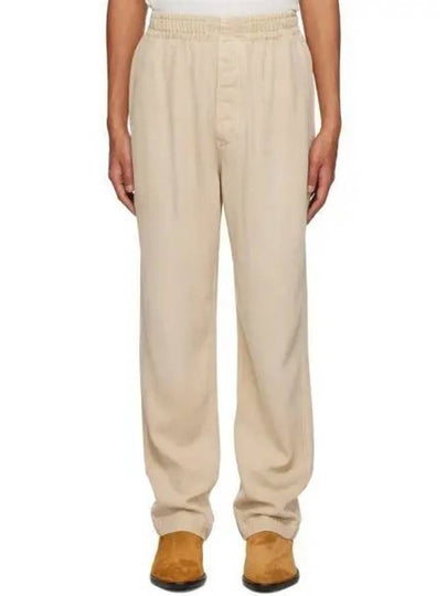 Timo Track Pants Beige - ISABEL MARANT - BALAAN 2