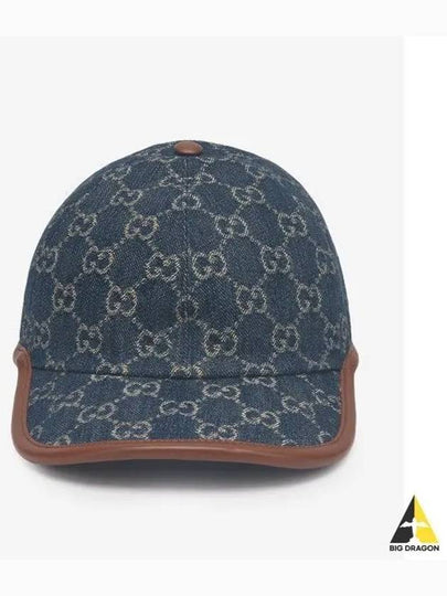 GG Denim Ball Cap Blue - GUCCI - BALAAN 2