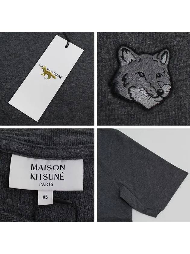 Bold Fox Head Patch Oversized Short Sleeve T-Shirt Grey - MAISON KITSUNE - BALAAN 7