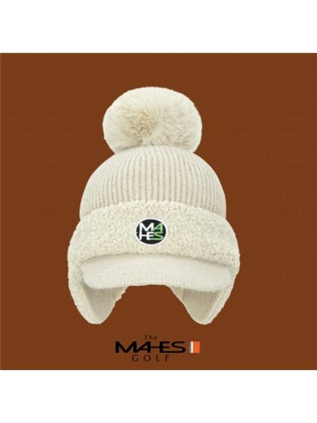 Logo ball cap beige orange label fleece earmuffs drop beanie cap EC00729 - MAHES - BALAAN 1