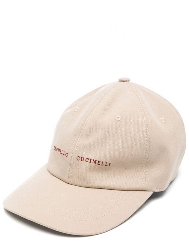 Embroidered Logo Baseball Ball Cap Beige - BRUNELLO CUCINELLI - BALAAN 4