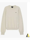 Victoria Embroidery Logo Sweatshirt Ivory - A.P.C. - BALAAN 2