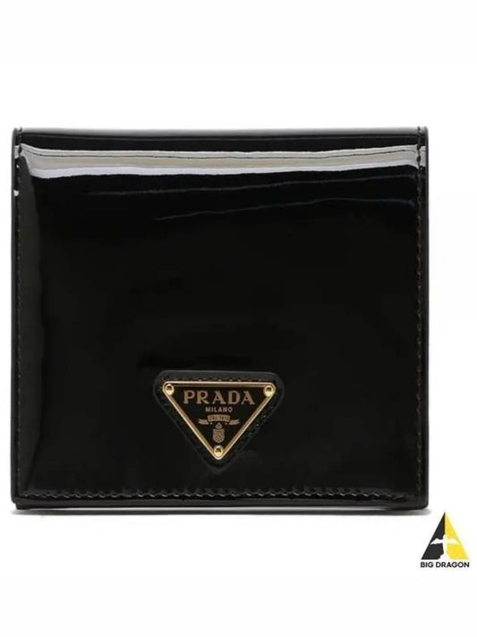 Pedant Leather Half Wallet Black - PRADA - BALAAN 2