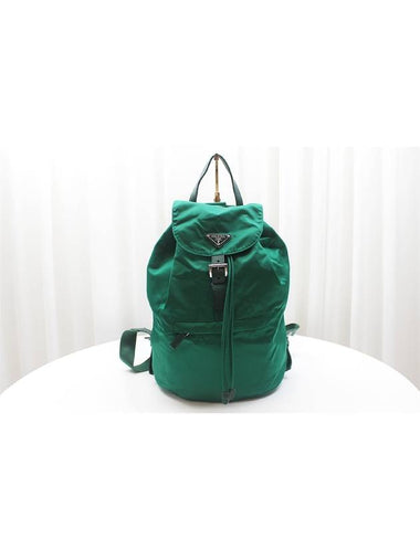 Bella Pocono Nylon Round Backpack Green BZ0032 - PRADA - BALAAN 1